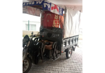 Kuba elektirikli moped / picap